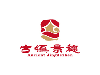 周金進的“古鎮(zhèn)景德”陶瓷藝術(shù)產(chǎn)品印章商標(biāo)，logo設(shè)計