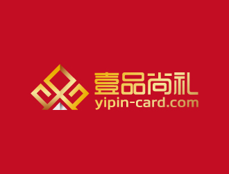 周金進(jìn)的壹品尚禮logo設(shè)計