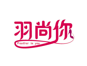 康力的logo設(shè)計