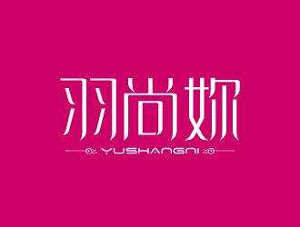 張發(fā)國的logo設(shè)計