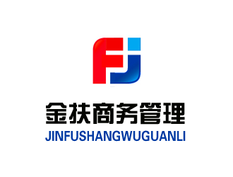 許衛(wèi)文的logo設(shè)計