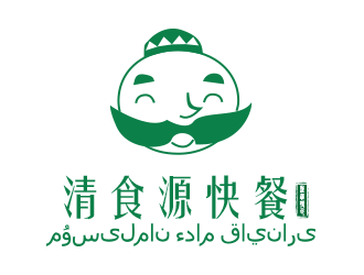 劉歡的名稱：清食源快餐。    哈語字譯：???????? ???? ???????logo設(shè)計
