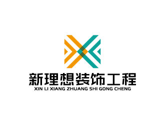 周金進(jìn)的logo設(shè)計