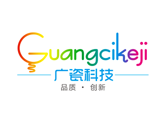 譚家強的logo設(shè)計