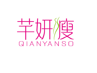 胡廣強(qiáng)的logo設(shè)計