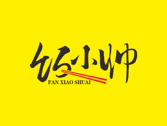 何嘉健的logo設(shè)計(jì)