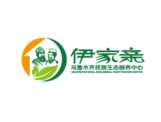 生態(tài)養(yǎng)老中心會所LOGOlogo設(shè)計(jì)