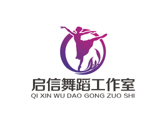林穎穎的logo設(shè)計