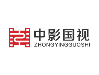 郭重陽的字體印章標志-中影國視logo設(shè)計