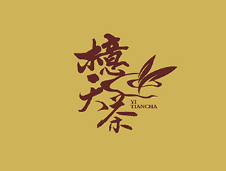 秦曉東的logo設(shè)計