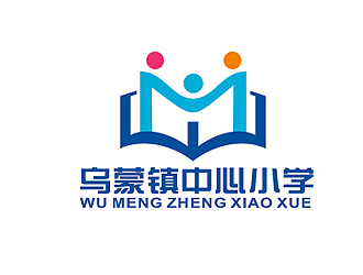 盛銘的烏蒙鎮(zhèn)中心小學(xué)?；諛?biāo)志設(shè)計(jì)logo設(shè)計(jì)