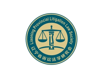 曾翼的遼寧省訴訟法學(xué)研究會會徽對稱LOGOlogo設(shè)計