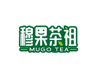 奶茶連鎖標志-穆果茶祖logo設計