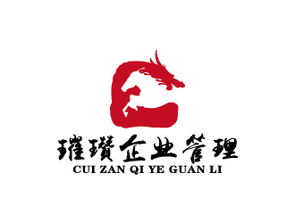 周金進的logo設(shè)計