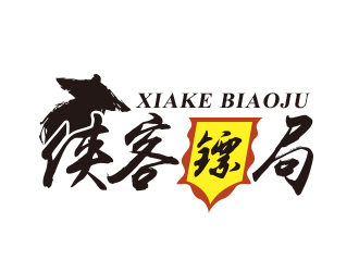 黃安悅的logo設(shè)計(jì)