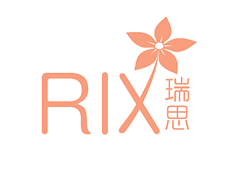 盛銘的logo設(shè)計