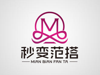向正軍的logo設(shè)計