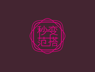 林思源的logo設(shè)計
