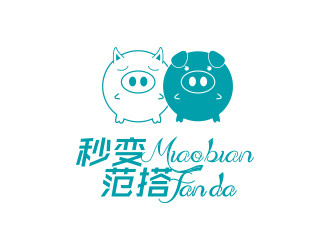勇炎的logo設(shè)計