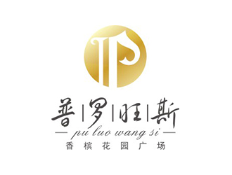 趙錫濤的logo設(shè)計(jì)