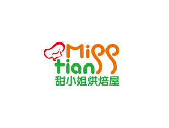 甜小姐烘焙屋logo設計
