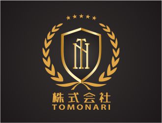 吳志超的株式會社日本旅游留學(xué)logologo設(shè)計