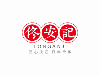馮國輝的logo設(shè)計