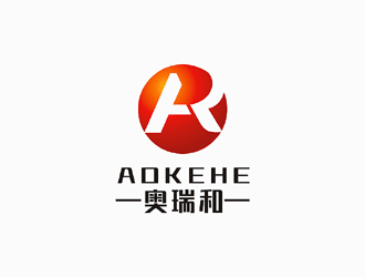 陜西奧瑞和科貿(mào)有限責(zé)任公司logo設(shè)計
