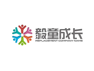 鐘炬的毅童成長 兒童母嬰卡通商標(biāo)logo設(shè)計
