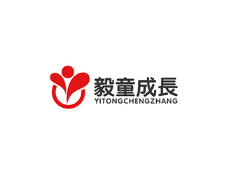 吳曉偉的logo設(shè)計