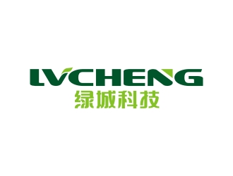 曾翼的安徽綠城科技發(fā)展有限公司logologo設計