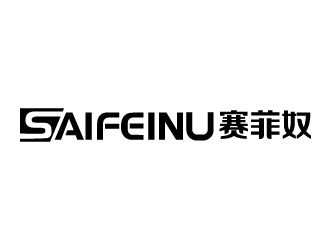 張俊的logo設(shè)計(jì)