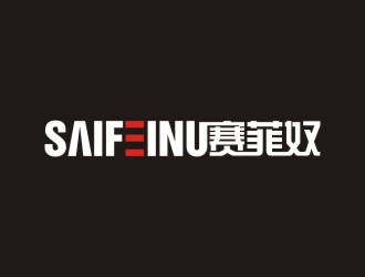 陳國(guó)偉的logo設(shè)計(jì)