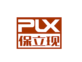 盛銘的logo設(shè)計