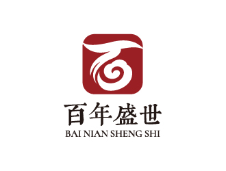 楊勇的百年盛世古典家具印章風格logologo設(shè)計