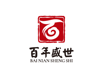 百年盛世古典家具印章風格logologo設(shè)計
