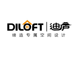 陳曉濱的迪廬；DILOFT 對(duì)稱標(biāo)志logo設(shè)計(jì)