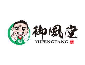 向正軍的鄭州御風(fēng)堂生物科技有限公司logo設(shè)計