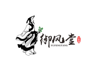 郭慶忠的鄭州御風(fēng)堂生物科技有限公司logo設(shè)計