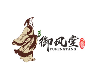 郭慶忠的鄭州御風(fēng)堂生物科技有限公司logo設(shè)計