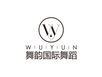舞韻國際舞蹈logo設(shè)計(jì)