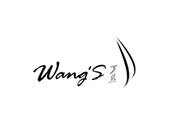 張發(fā)國的WANG'S 萬絲婚紗禮服定制工作室logologo設計