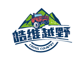 趙軍的logo設(shè)計