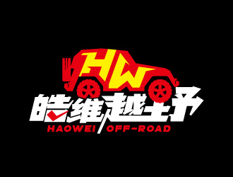 周金進的logo設(shè)計