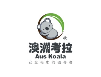 陳國偉的logo設(shè)計(jì)