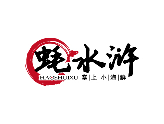 張俊的logo設(shè)計(jì)