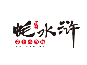 孫金澤的logo設(shè)計(jì)