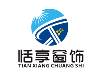 王仁寧的上海恬享窗飾有限公司標志logo設(shè)計