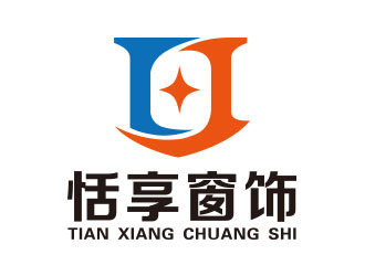 向正軍的logo設計