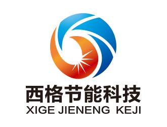 向正軍的logo設(shè)計